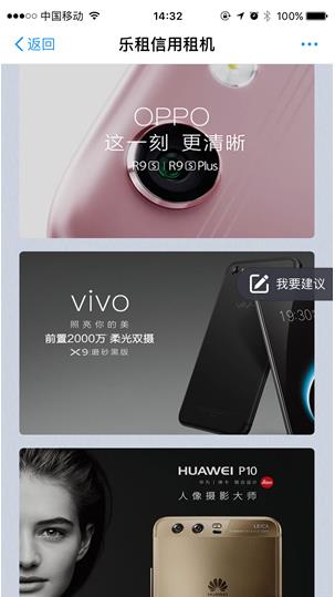 ֧���������������ͺŵ��ֻ��������֧���������ֻ����ͽ���