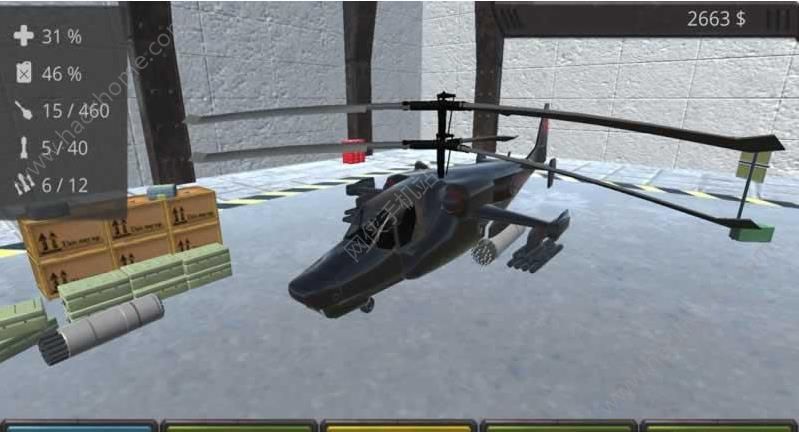 ģMֱC{°׿棨Helicopter Simulator HokumD2: