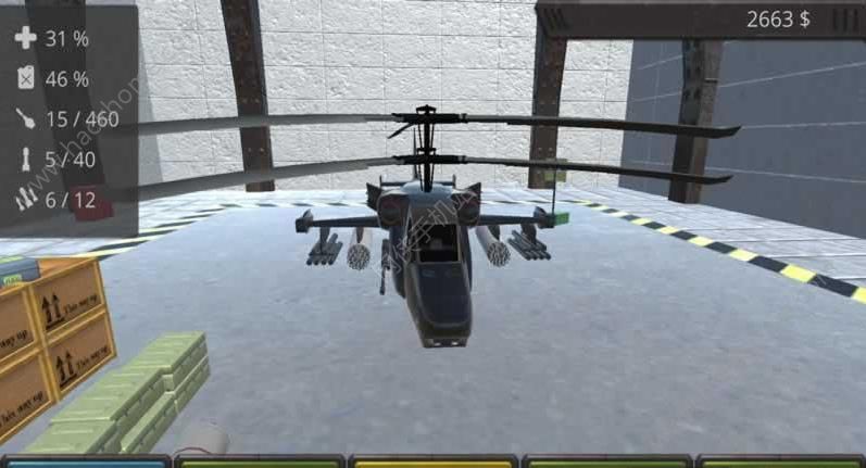 ģMֱC{°׿棨Helicopter Simulator HokumD3: