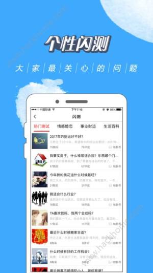 appD3