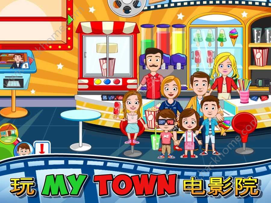 ҵĳӰ Ժĝh棨My Town : CinemaD3: