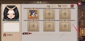 ꖎ˿gN_ ˿gO÷DƬ1