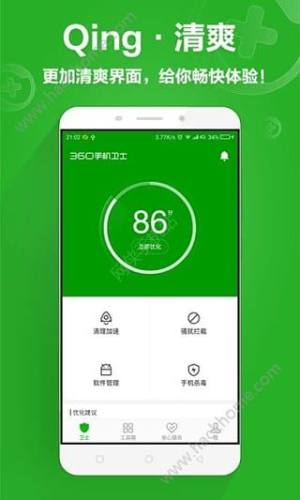 360lʿٷd°D3