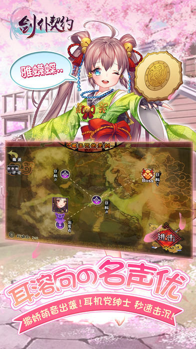 [پWIOSD1: