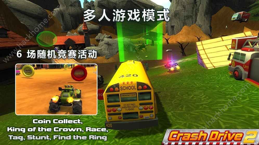 Crash Drive 2°׿D1: