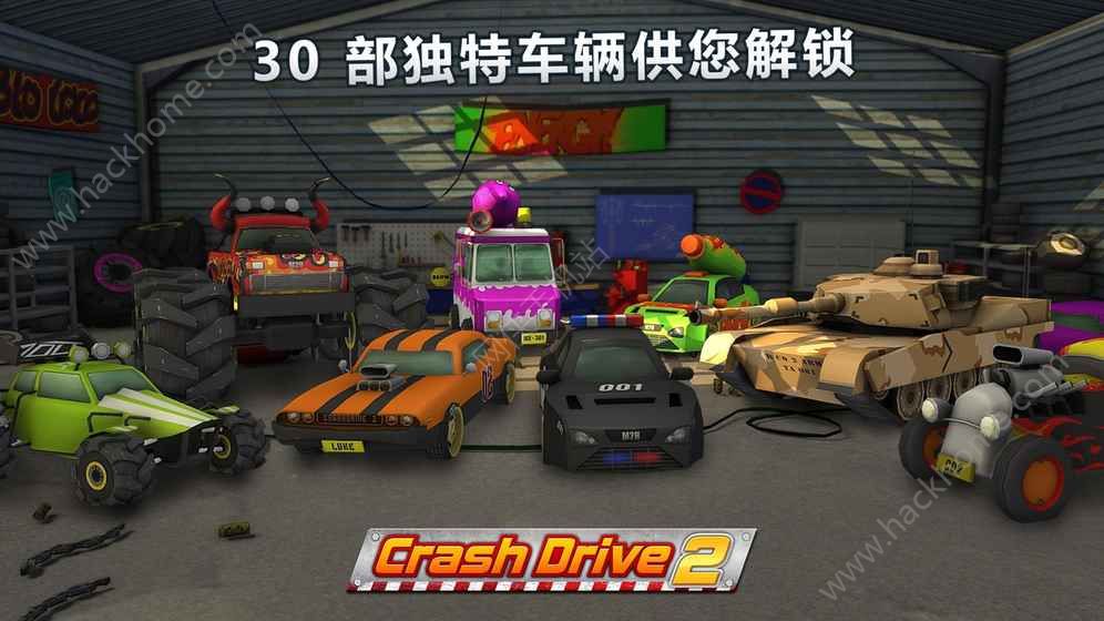 Crash Drive 2Ϸ׿ͼ3: