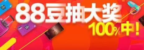 �Ա��Ա��а��������ô�棿�Ա��Ա��а�������淨����