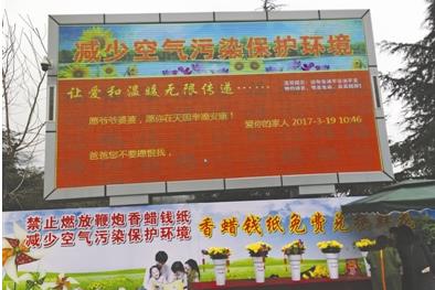 ΢��Զ�̼�����ô������΢��Զ�̼�����ôŪ