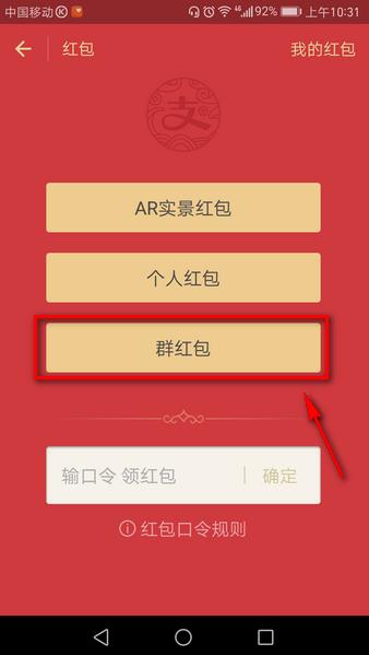 ֧������������ô��ȡ��֧������������ô��