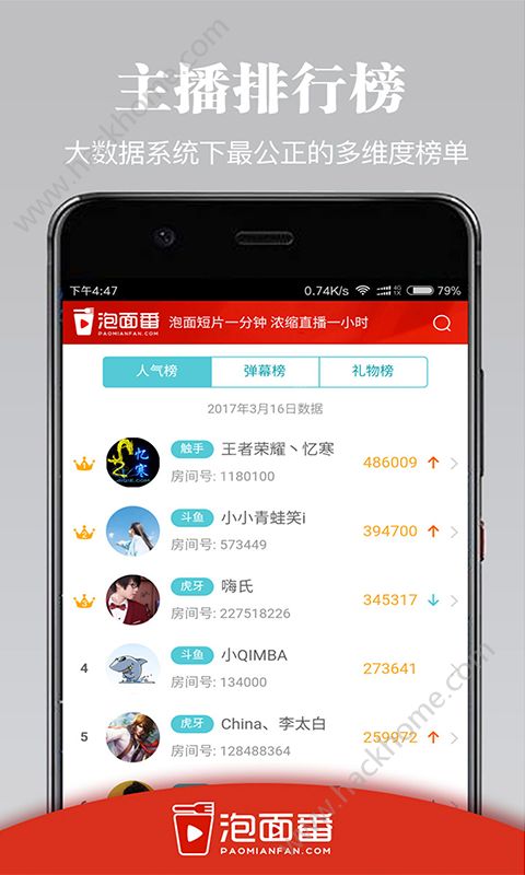 �����������app����ͼƬ1