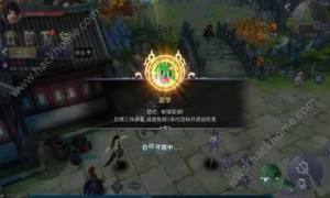 LE[D3