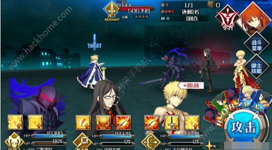 Fgo֮9899΄NͨP 9899BOSS΄սiԔDƬ2