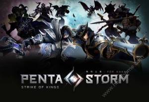Penta Storm for kakaoͼ3