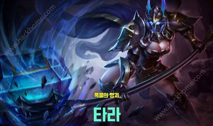 Penta Storm for kakaoٷͼ4: