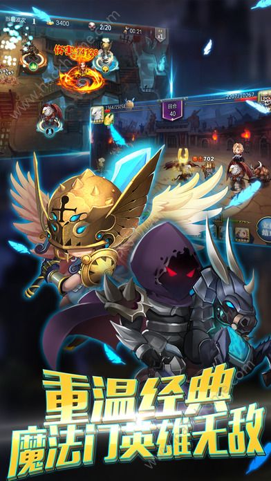 ����ս���ٷ����ֻ�������ͼ2: