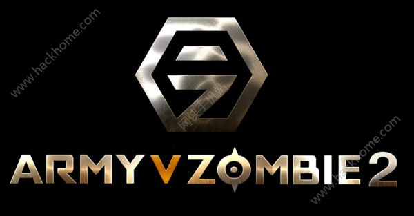 Ӵսʬ2ٷվϷ(Army vs Zombie 2)ͼ1: