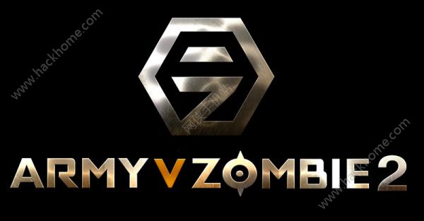 ܊꠴𽩌2ٷWվ[(Army vs Zombie 2)D1: