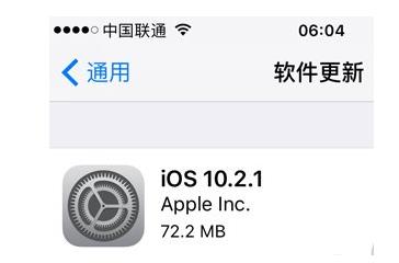 ios10.3ôios10.2.1iOS10.3ʽ潵10.2.1