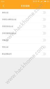 APPD3