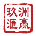 ���ޅRӮ�����ֻ�������app v1.0.0
