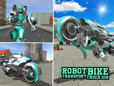 䳵Ϸֻ棨robot bike transport truckͼ5: