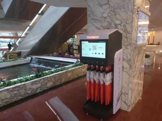 ֧����������ɡ��ôʹ�ã�֧����������ɡ������