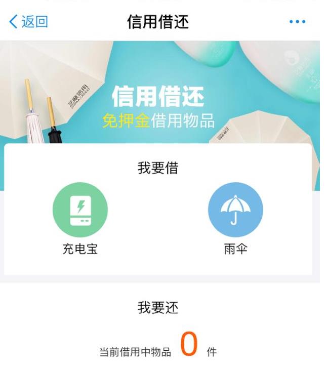 ֧����������ɡ�ò��ý�Ѻ��֧����������ɡ��Ҫ��Ѻ����