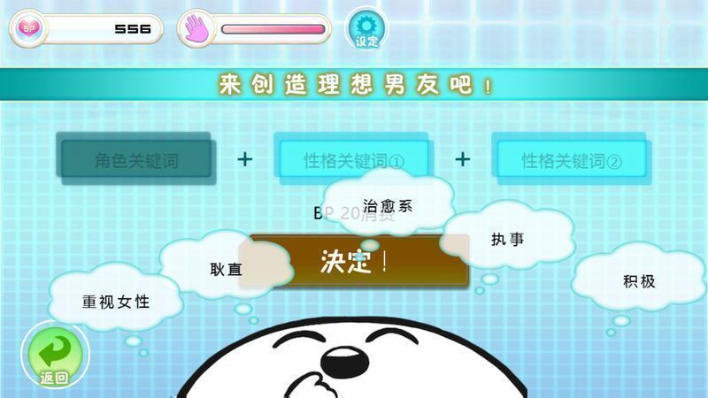 (chung)10(g)ΑپW(wng)֙C(j)dD3: