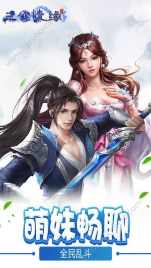龉[D2