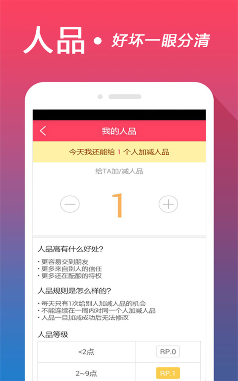 �ļ����Ľ��ѹ������ֻ�APPͼ5: