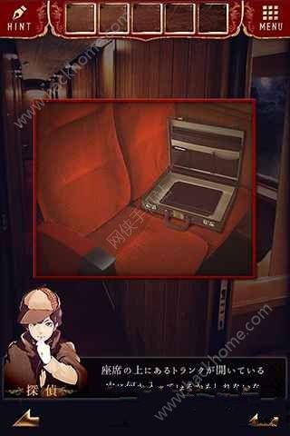 ҹ���г�������Ϸͼ1