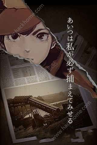 ҹ���г�������Ϸͼ3