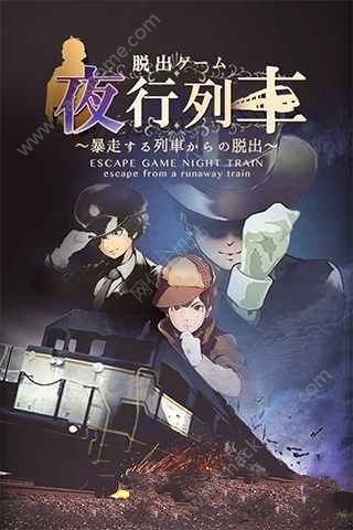 ҹ���г�������Ϸͼ4