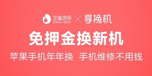 ֧������������ʲô��֧������������ô��