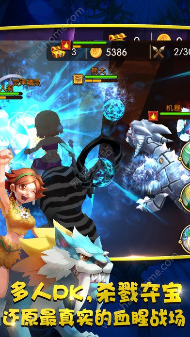 ʯ����ð��IOSͼ4