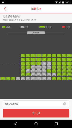 MӰǹپWD5