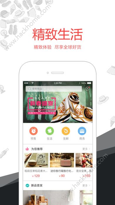 ���ѹ��ٷ���ͼ1