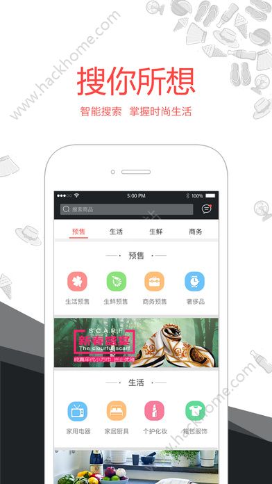 ���ѹ��ٷ���ͼ2