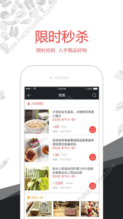 ���ѹ��ٷ���ͼ3