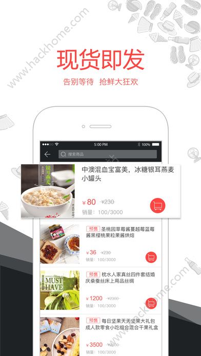 ���ѹ��ٷ���ͼ4