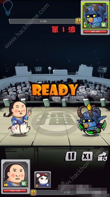 ���ߴ�ʪ��h5ͼ2