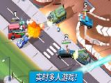 ײIOSƻ棨Crash of Cars v1.4.30