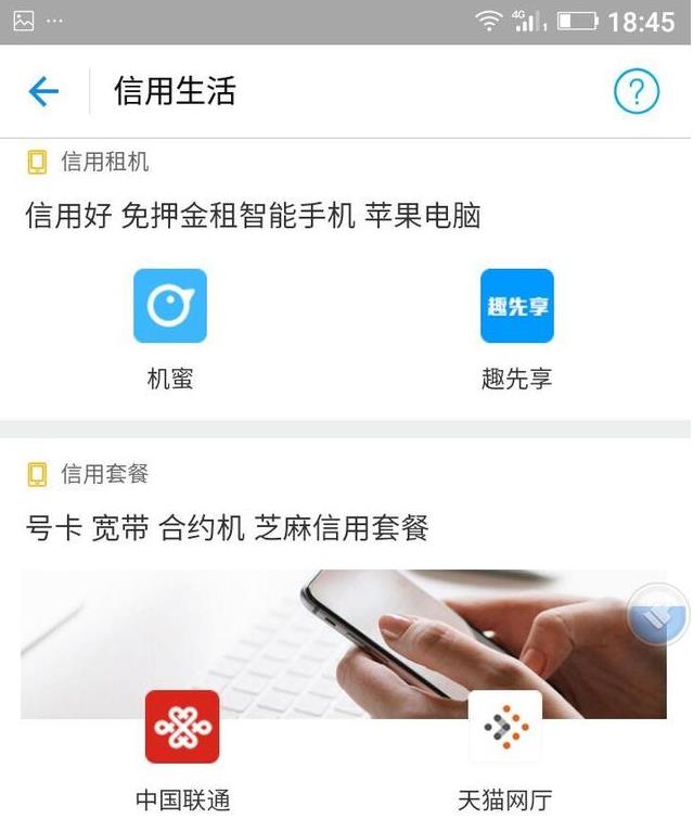 ֧����������ôʹ�ã�֧����������ƻ�����Ե��������