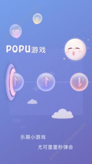 PopuleleپWD1