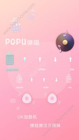 PopuleleپWD2