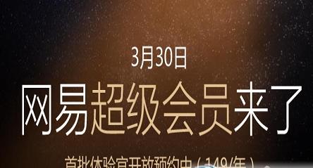 ���׳�����Ա��ôע�᣿���׳�����Ա������ע��