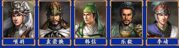 ����ȺӢ��3