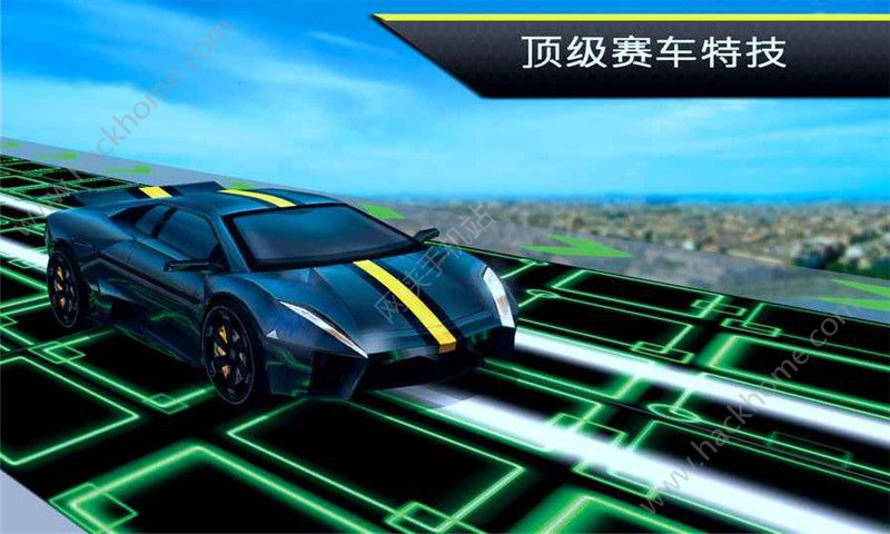 ؼ޽ƽ棨Top Car Racing Stuntͼ2: