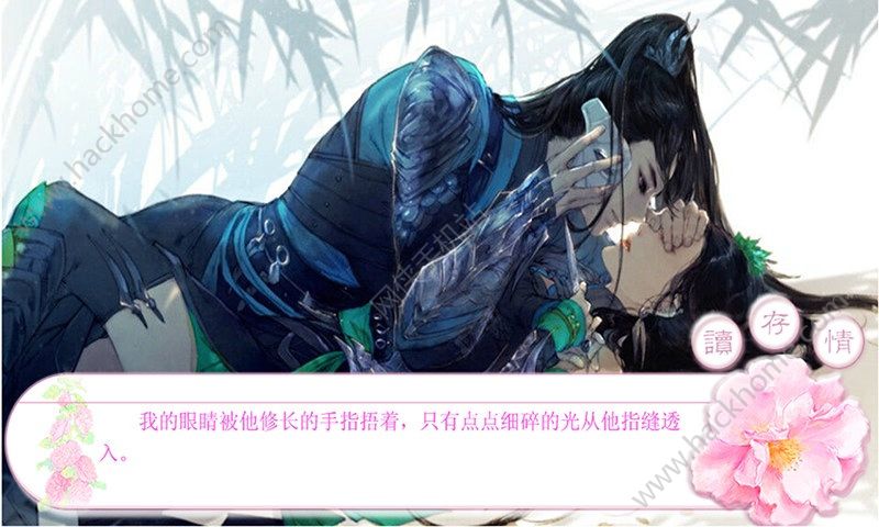 ħ���������������°�׿��ͼ1: