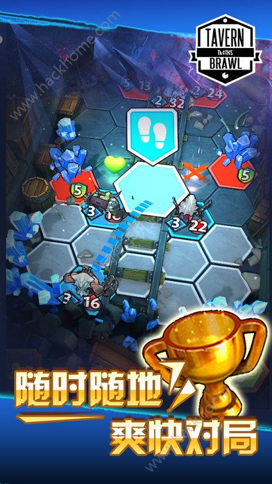 Tavern BrawlIOSƻͼ5: